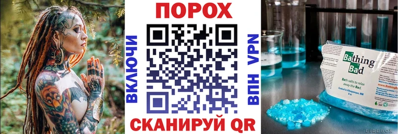 как найти закладки  Лысково  АМФЕТАМИН Розовый 