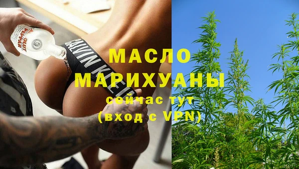 mdma Волосово
