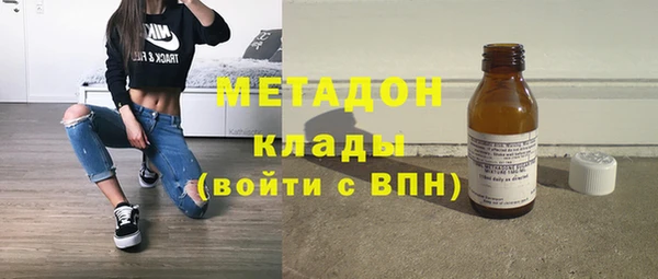 mdma Волосово