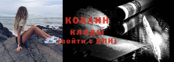 mdma Волосово