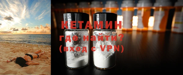 mdma Волосово