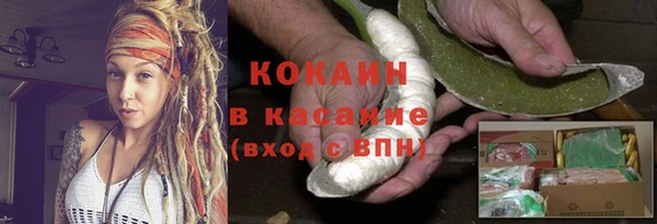 mdma Волосово