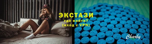 mdma Волосово