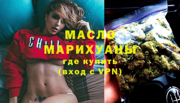дурь Вяземский