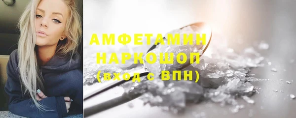 apvp Володарск