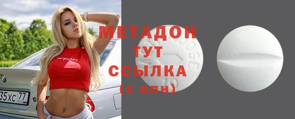 ГАЛЛЮЦИНОГЕННЫЕ ГРИБЫ Вязники