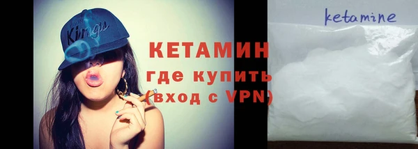 apvp Володарск