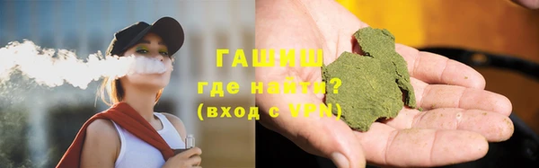apvp Володарск