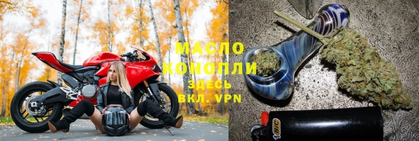 mdma Волосово