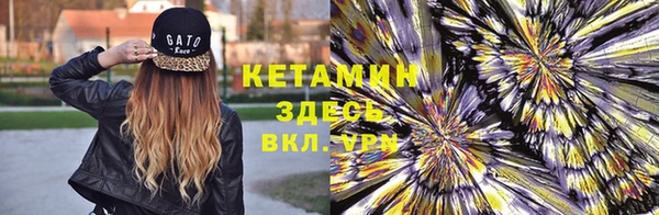 mdma Волосово