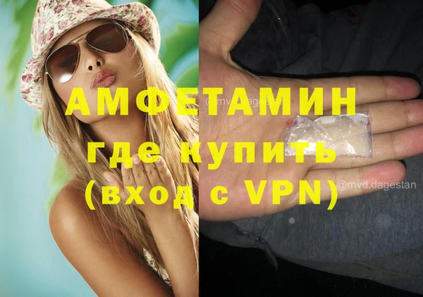 apvp Володарск