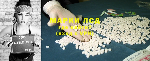 apvp Володарск