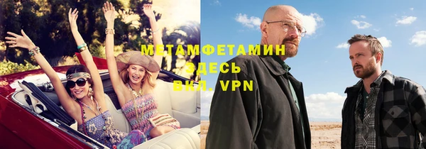 apvp Володарск