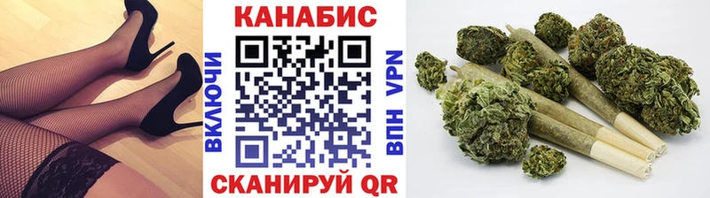 Марихуана Bruce Banner  Лысково 